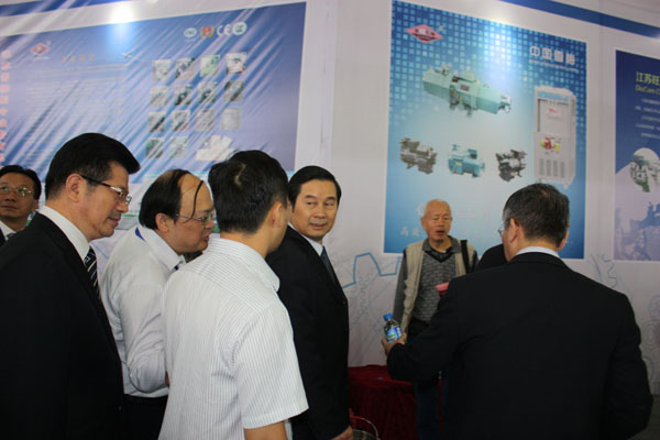 Su and Dian join hands to welcome guests in the South Su and Dian join hands to welcome guests in the South